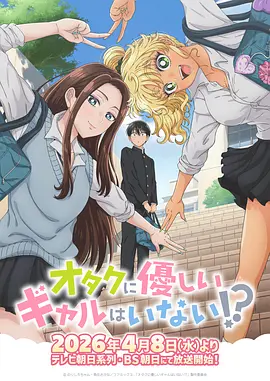 玻璃罐里的夏天条目卡